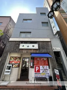 第一富沢ビル【303号室】の外観