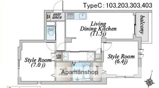ORTHOSIA REVE1【1階】の間取り