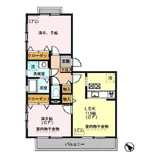 グリーンヒルズ【1階】の間取り