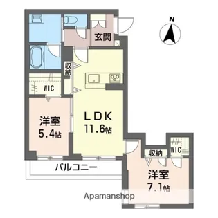 カーサレジオⅡ【2階】の間取り