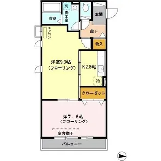ロイヤルヒルズ武蔵浦和 A【2階】の間取り