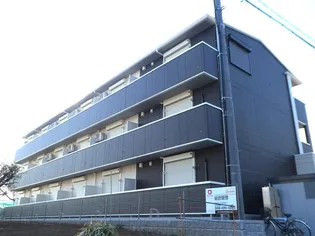 AMUSEの画像
