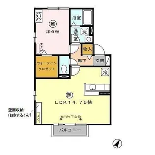 ガルデニア・TーII【2階】の間取り