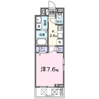 レジメント岸川【2階】の間取り