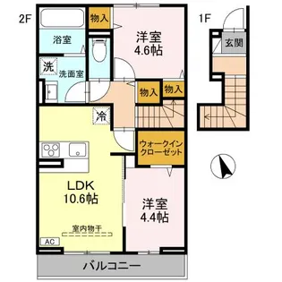 ファミーユ【2階】の間取り