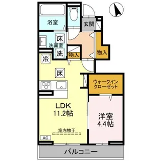 ファミーユ【1階】の間取り