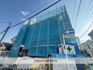 アジュール新都心の画像