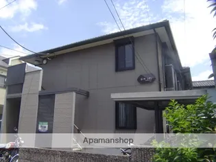 カーサシオンの画像