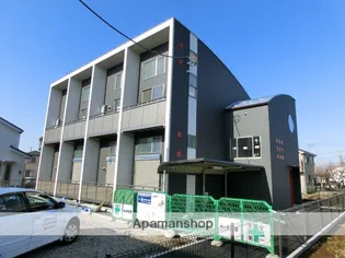 ルナソーレの画像