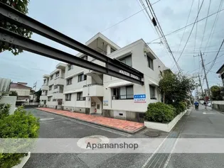 メゾン島田の画像