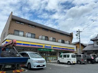 メゾンドエスポワール【2階】の周辺