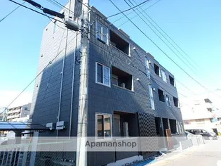 MAISON DE GLOIREの画像