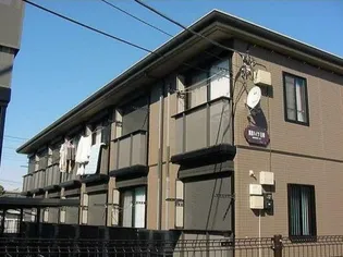栗原ハイツBの画像