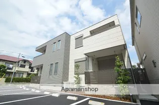 MAISON DE BONHEURの画像