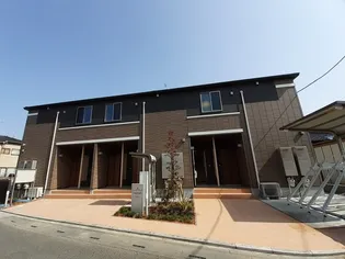 ナリッシュの画像