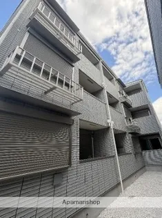 クレイブ三橋の画像