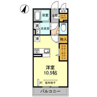 ルシエール氷川【2階】の間取り