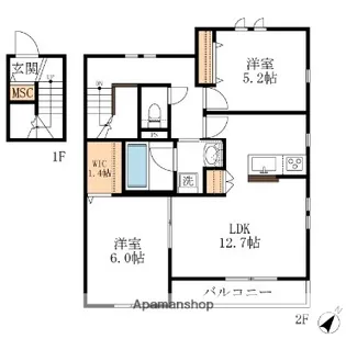 メゾン コンフォート【2階】の間取り