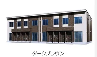 KIRAMEKI 煌の画像