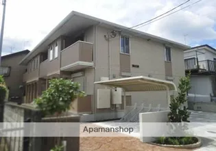 ディア ベルジュ【2階】の外観