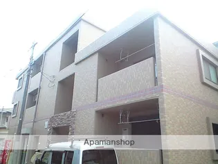 ペガサスM エムの画像