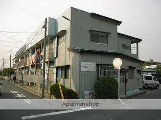 スターハイツの画像