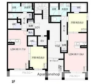 ジャルダンエスポワール【1階】の間取り