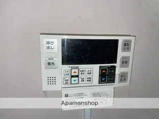 末広ビル【4階】のその他画像