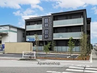 アルカディア宮原【2階】の外観