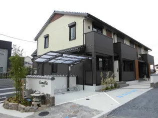 カメリア【2階】の外観