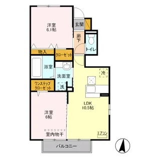 メゾン ミヤビ【1階】の間取り