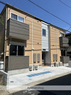 シャルマン指扇の画像