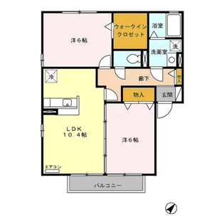サンパティーク A館【2階】の間取り