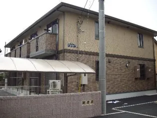 ステラ・ウェスト II【1階】の外観