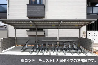 つつじ庵【3階】の外観