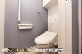 つつじ庵【3階】のその他画像