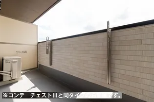 つつじ庵【3階】のその他画像