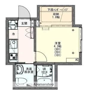 KEIAI RESIDENCE宮原【3階】の間取り