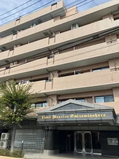 埼玉県さいたま市北区東大成町2丁目【マンション】の外観