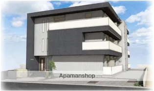 FRIEDE(フリーデ)【2階】の外観