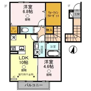 ポワール【2階】の間取り