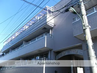 レインボー第二の画像