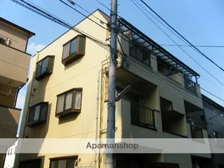 アルス朝霞の画像