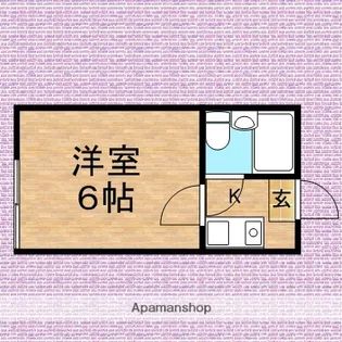 第一すみれコーポ【1階】の間取り