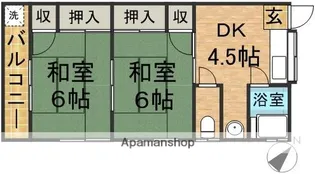 松原ハイツ【2階】の間取り