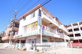 おもとマンションの画像