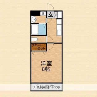レジーナ【5階】の間取り