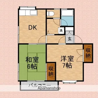 栄プラザ【2階】の間取り