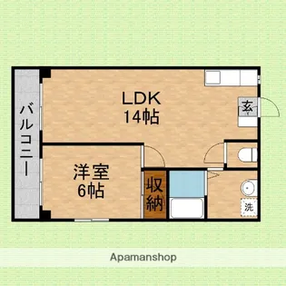 アークメゾン【401号室】の間取り