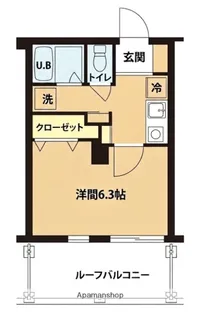 ひまわり倶楽部【3階】の間取り